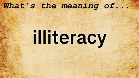 religious illiteracy definition
